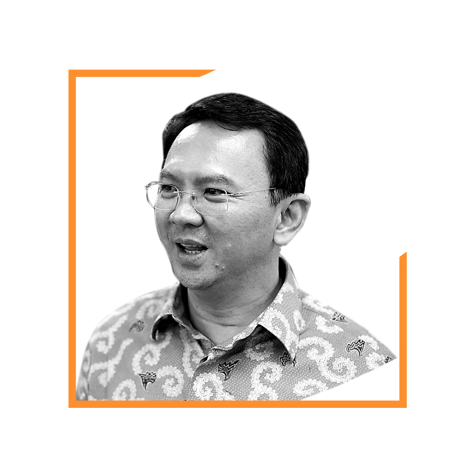 Basuki Tjahaja Purnama